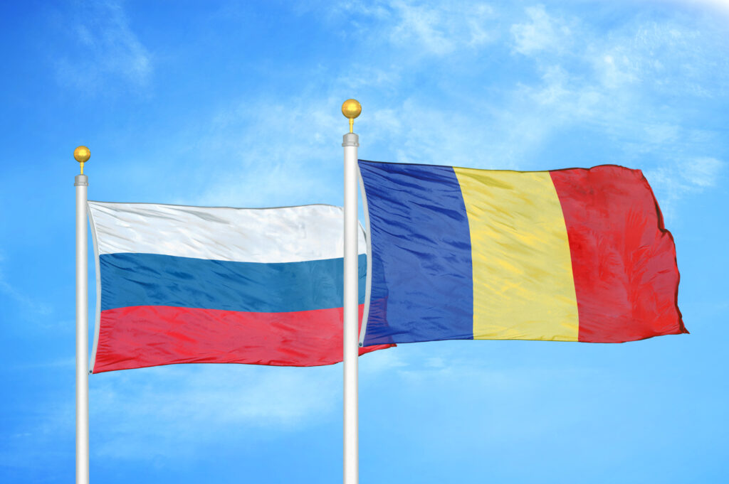 MAE: Însărcinatul cu afaceri al Ambasadei României la Moscova, convocat de MAE rus