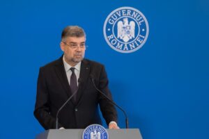 Ciolacu: E obligatorie eficientizarea aparatului de lucru și comasarea unor instituții anchilozate