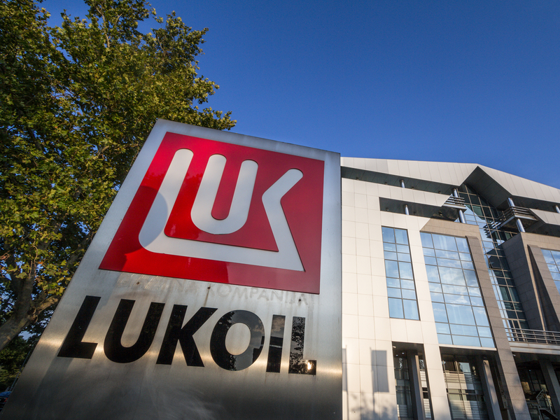 Președintele Lukoil a murit subit. Este al doilea șef care moare în doar un an