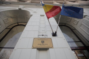 Parchetul General cere revizuirea achitării inculpaților din dosarul disidentului Gheorghe Ursu