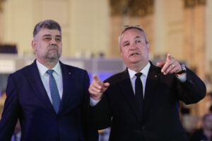 Coaliția PSD-PNL a stabilit o strategie comună pentru alegeri/ Ședințe separate la cele două partide