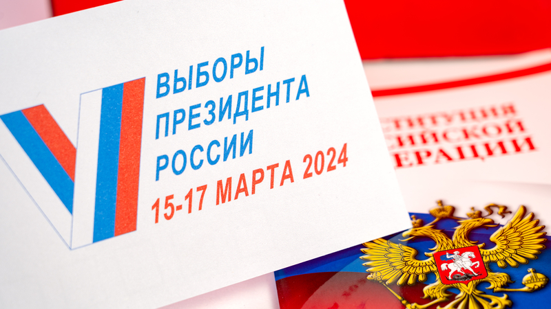 Alegeri în Rusia și în teritoriile anexate: România nu recunoaște legitimitatea scrutinului