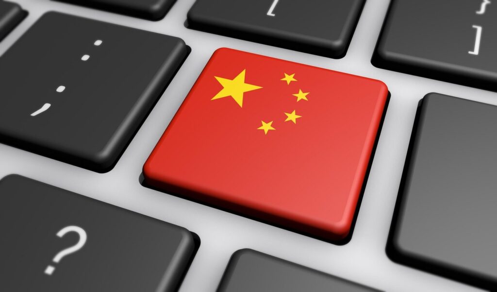 China pregătește un FOND tehnologic de 27 de miliarde de dolari, pentru a contracara presiunile SUA