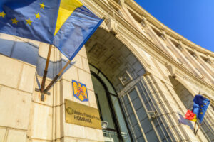 Datoria publică a României atinge un record