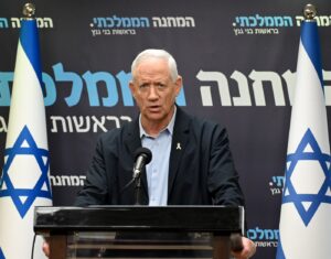 Benny Gantz și-a dat DEMISIA din cabinetul de război al premierului Netanyahu