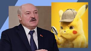 Pokemon GO, criticat de oficiali guvernamentali din țara condusă de Lukașenko. Ministerul Apărării acuză dezvoltatorii de spionaj