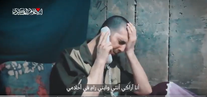Hamas transmite din tunelurile din Gaza. Apelurile disperate ale lui Elkana Bohbot către Trump