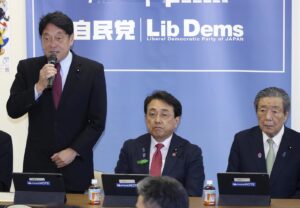 Japonia începe negocierile cu SUA privind taxele vamale și costul sprijinul militar american pe teritoriul japonez