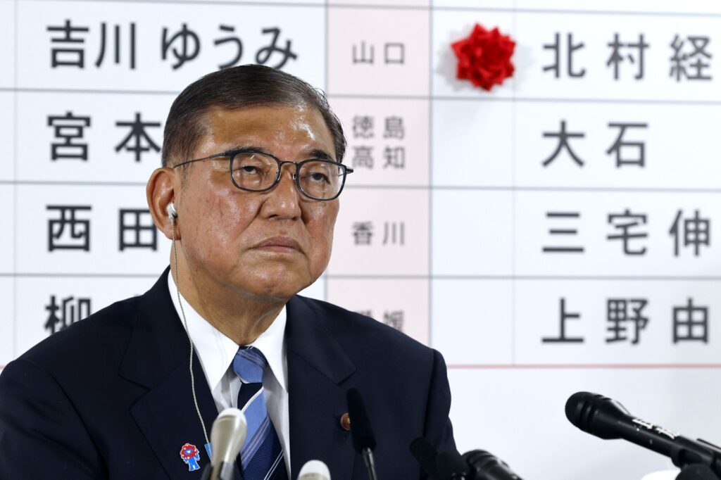 Partidul Liberal Democrat din Japonia riscă să piardă majoritatea parlamentară/ Shigeru Ishiba garantează că va rămâne în funcția de premier