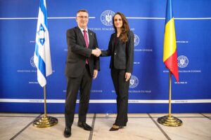 Oana Țoiu a discutat cu omologul israelian despre oportunități de cooperare în diverse domenii