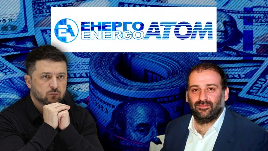 Corupție la Kiev, în vreme de război. În scandalul „ENERGOATOM”, apropiații lui Zelenski și-au tras „partea leului”